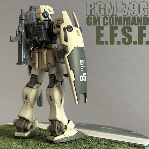 【HGUC】ジム・コマンド（コロニー戦仕様）