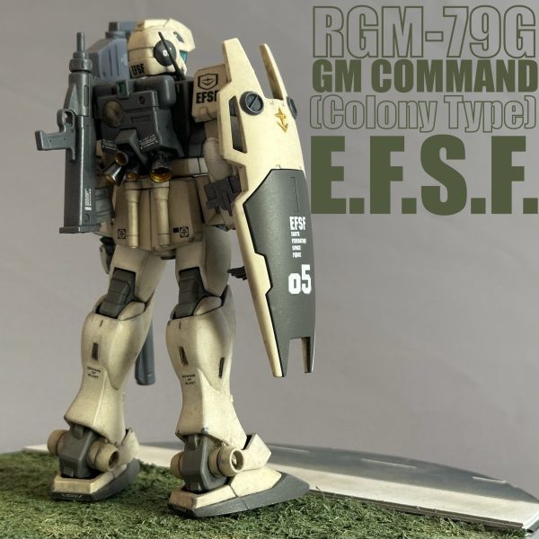 【HGUC】ジム・コマンド（コロニー戦仕様）