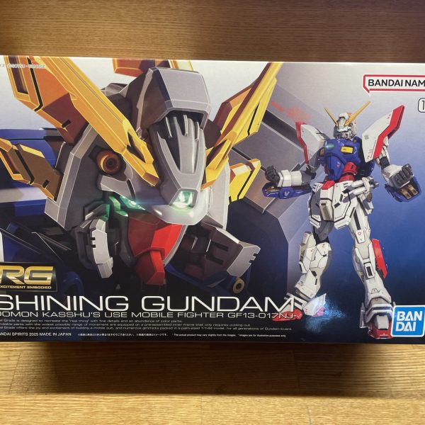 シャイニングガンダムゲット！