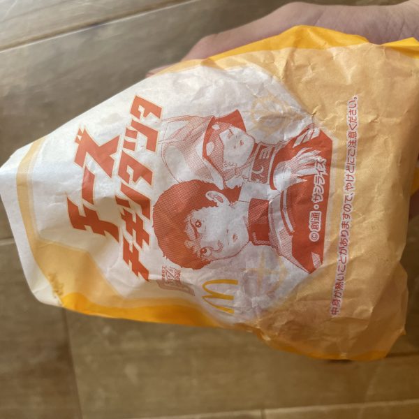 マックのチキンタツタ買ってきた！