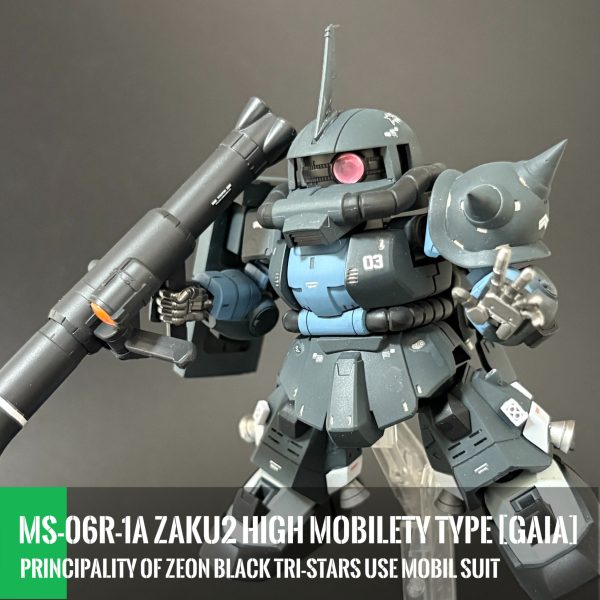 SD 黒い三連星ザクⅡ (クロスシルエット改修)