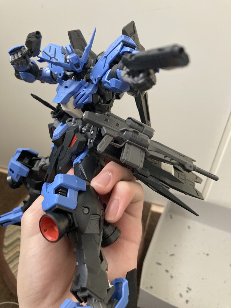 ガンダムヴィダール