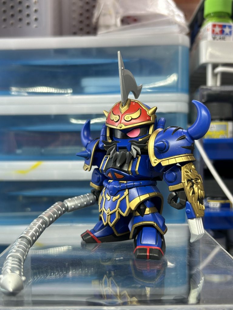 全体