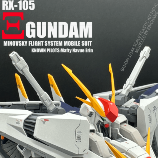 HGUC クスィーガンダム