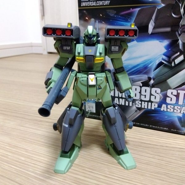 スタークジェガン