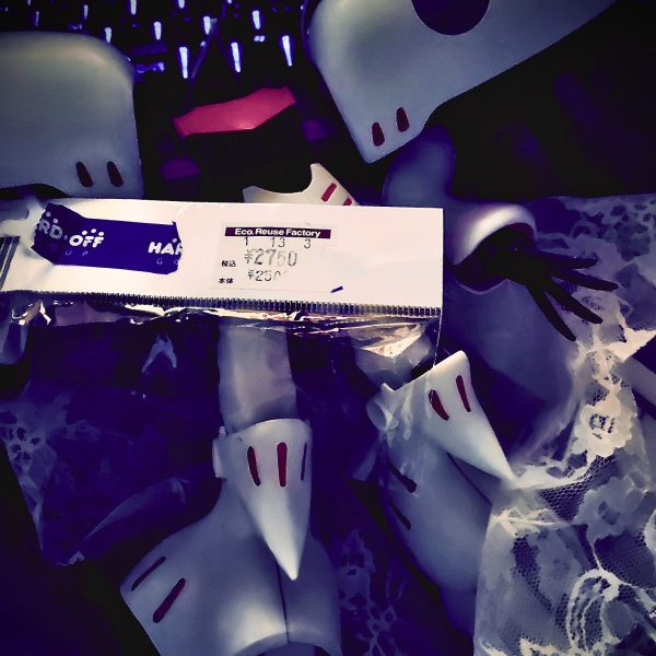 売るなら、買うな