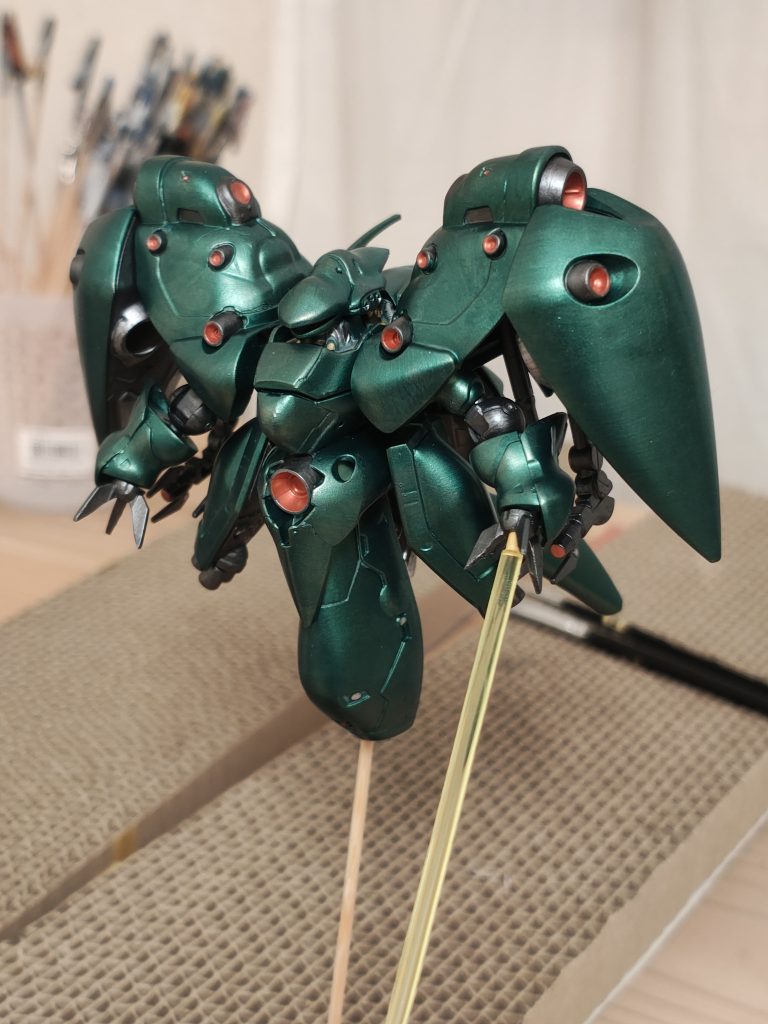 ノイエジール