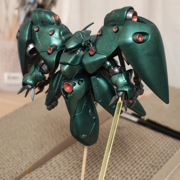 ノイエジール