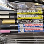 今回アーティファクトのヤクト・ドーガを塗ったガンマカのメタリックピンクは、とって[…]