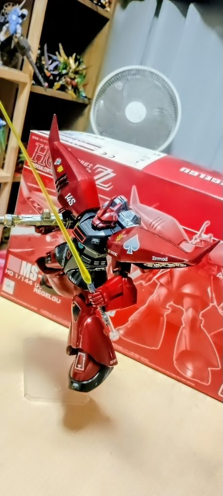 リゲルグ