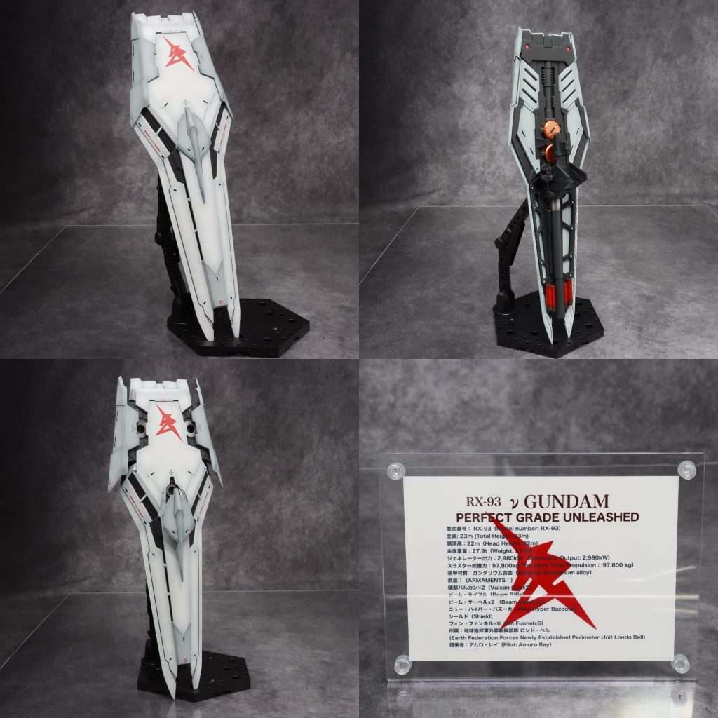 1/60 PERFECT GRADE UNLEASHED RX-93 νガンダム #2–8枚目/制作者：Dangomushi