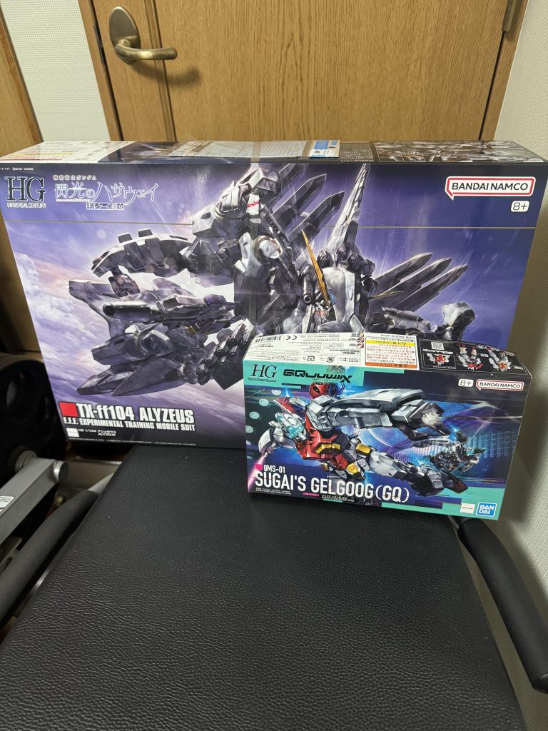 作品名：デカすぎんだろ<p>3時間半並んで買いました(gundam-kao5) ゴールデンウィーク中に作る予定(gundam-kao2)</p>
