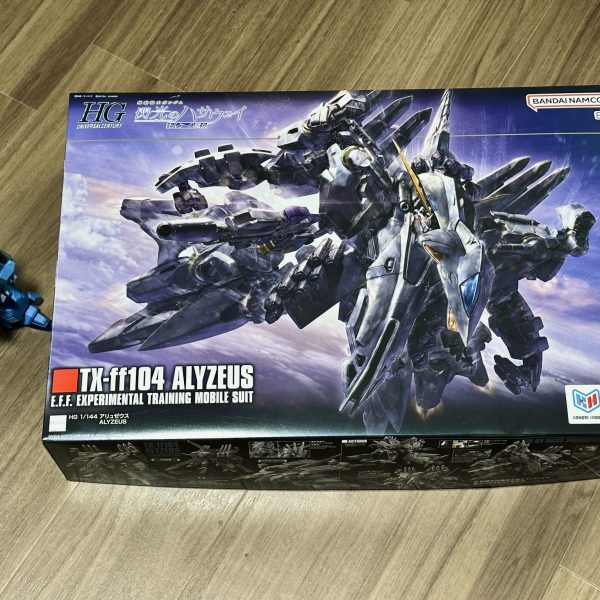 HGUC アリュゼウス