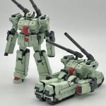 D-50C ロト 制式採用イメージカラー