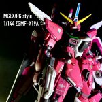 MGEX/RG風　1/144 ZGMF-X19A インフィニットジャスティス