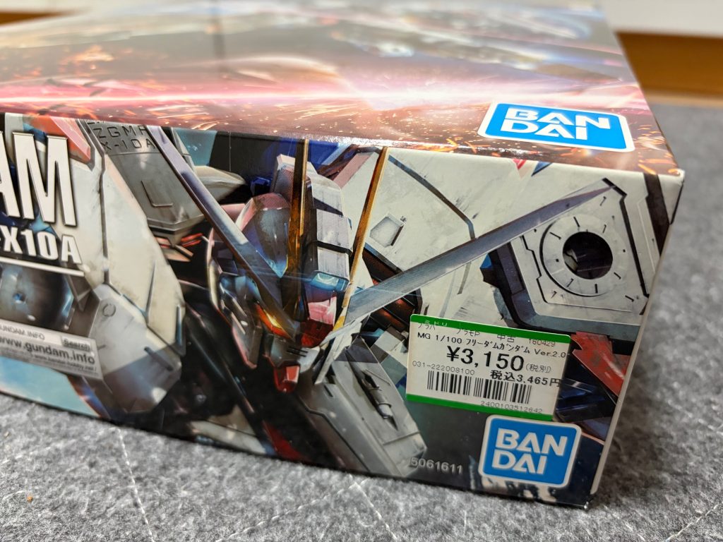 購入したのはコロナの前で、某中古販売店にて税別￥3,150という今では信じられない価格です。昔はアマゾンでも3割〜４割引くらいで買えていたのですが、すっかり価格が上がってしまいましたね。最後までご覧頂きありがとうございます。