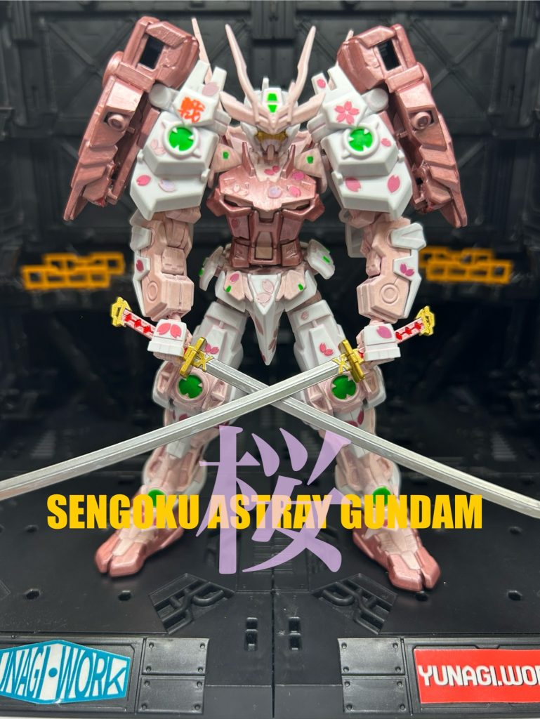 戦国アストレイ頑駄無　SAKURA