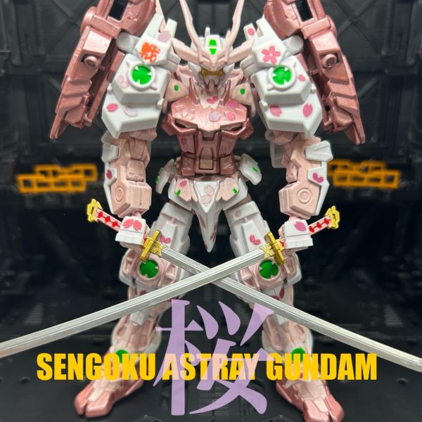 戦国アストレイ頑駄無　SAKURA