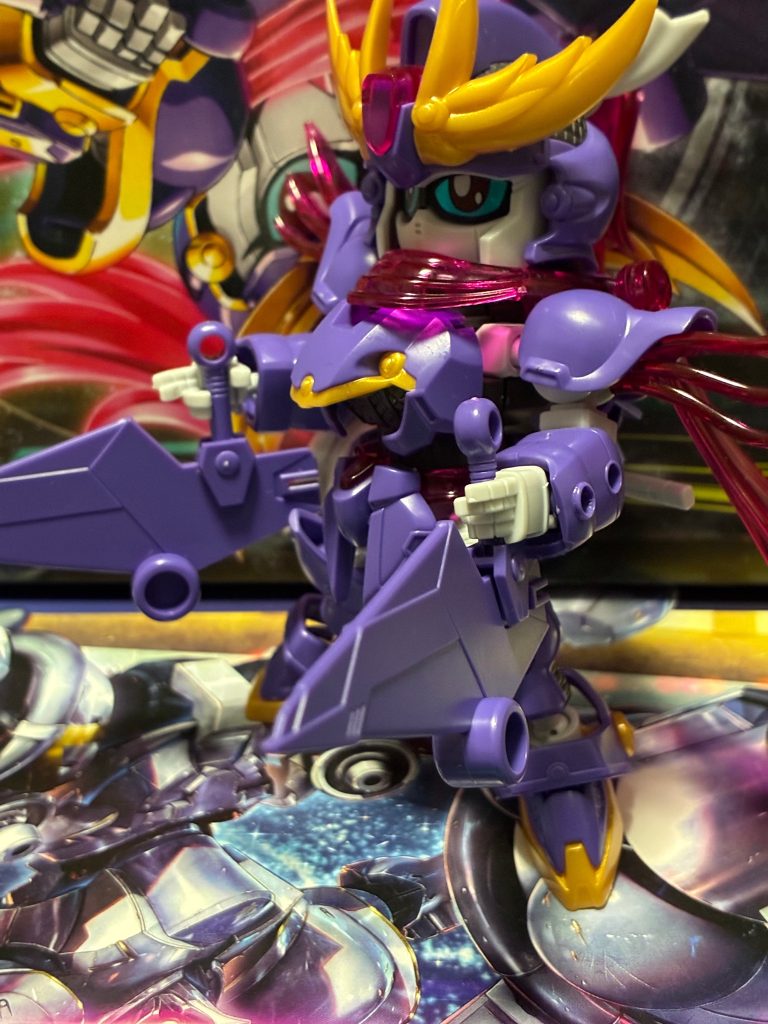 VSBR