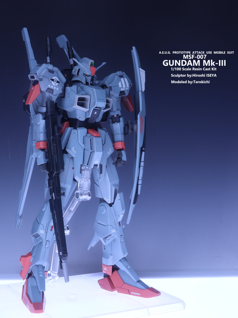 ガンダムMk-Ⅲ