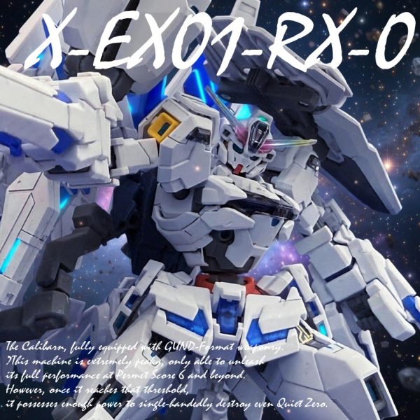 X-EX01-RX-0 ガンダムキャリバーンペルフェクテビリティ