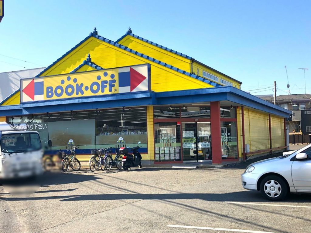 作品名：実は埼玉来ていたよ(過去形)※もう北海道に帰ってきた<p>埼玉(新所沢)で買ってきた物を軽く紹介。まずはブックオフ｡モビルドールサラはこれで5個目だ(おい)。2009年のパンツァーファイル｡値段が千円以下でクソ安い。後追加で買った初音ミクのフィギュア。</p>
