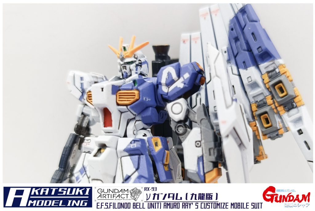 GUNDAM ARTIFACT ガンダムアーティファクト　第6弾　RX-93 νガンダム(九龍版)