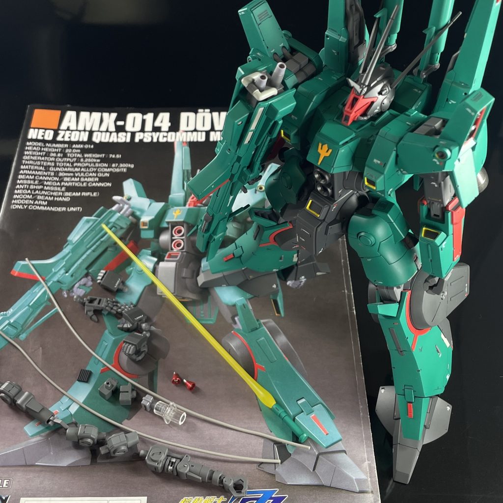 HGUC ドーベンウルフ–5枚目/制作者：BANTOA