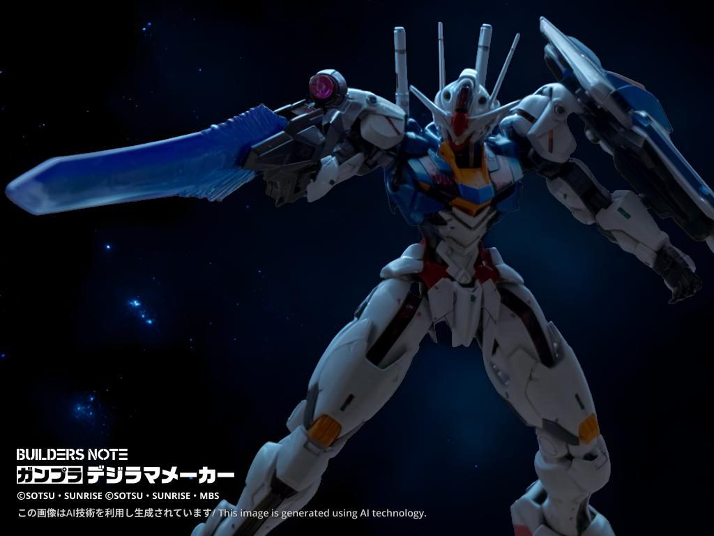 デジラマメーカーで！