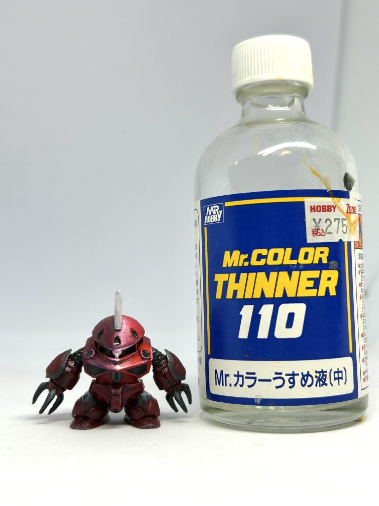 ちっちゃい！！