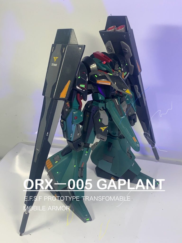 HG ギャプラン