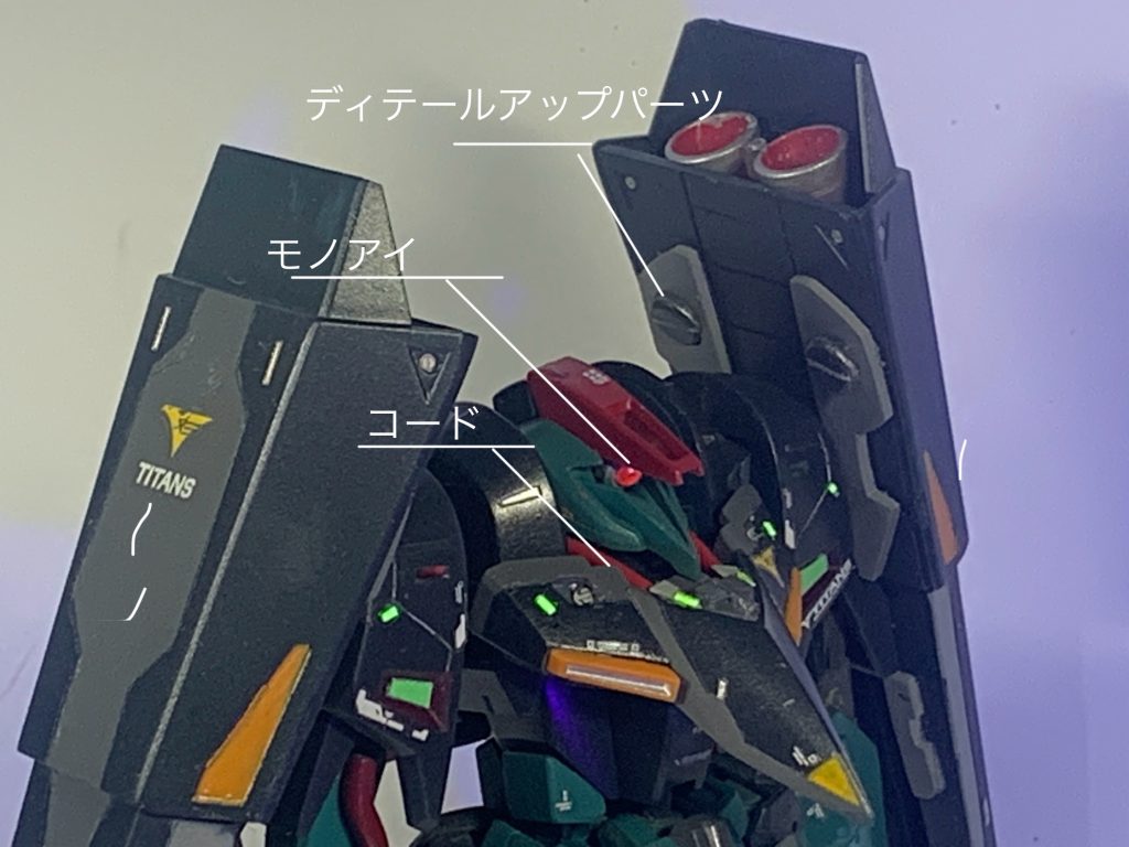 各所ディテールアップしています。(zaku-kao5)