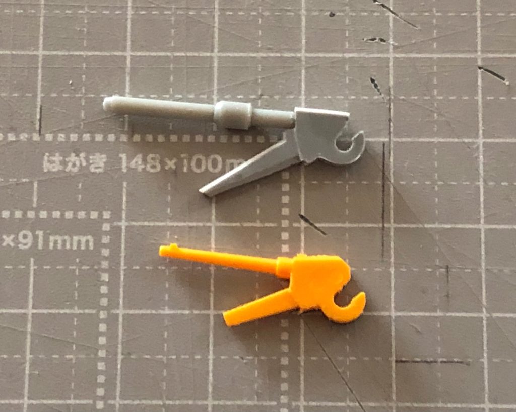 アンテナひと回りデカいのを新造