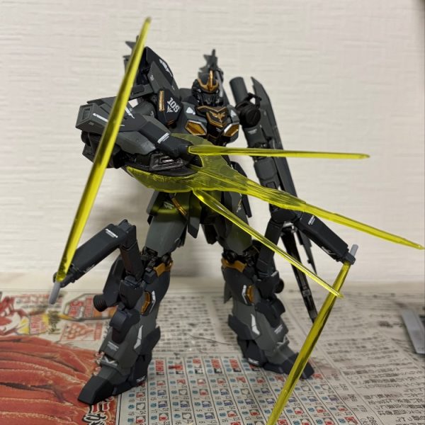 シナンジュ・レヴォルテ(機能拡張)