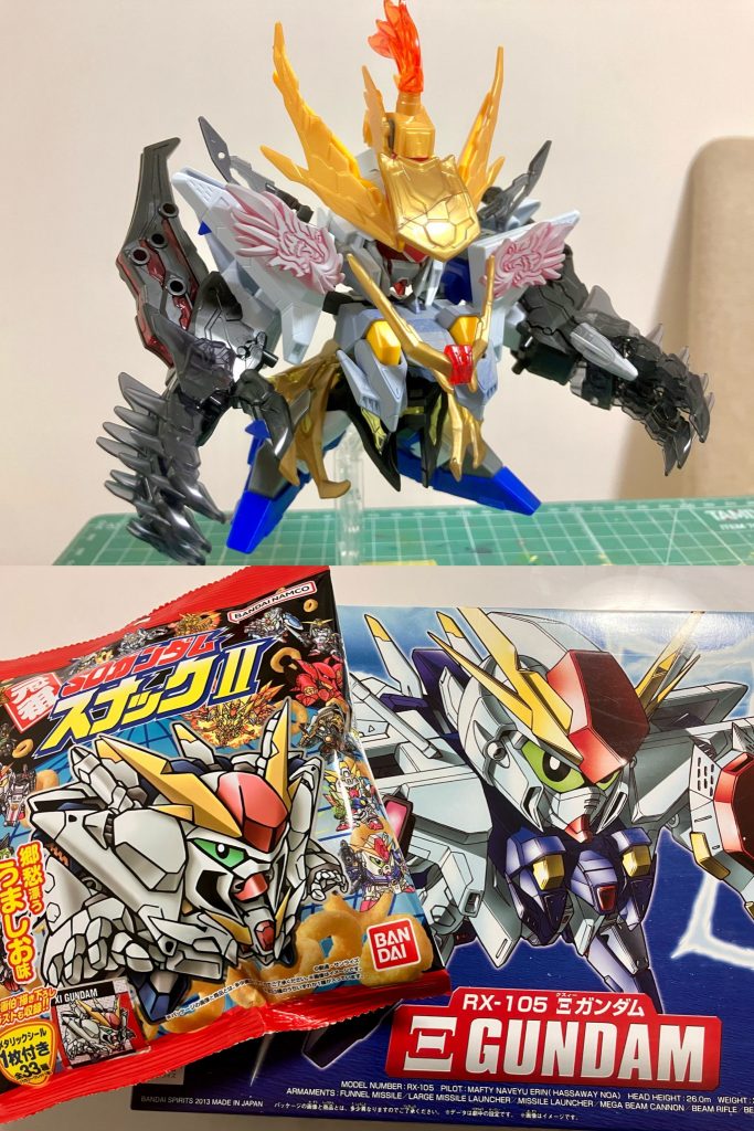 以上、閲覧頂きありがとうございました。