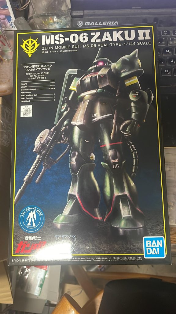 MS-06F/ザクIIF型・エコプラザク［闇夜のフェンリル隊・ブルーチーム／ル・ローア機］〔正式名 ガンダムベース限定 ザクII(21stCENTURY REAL TYPE Ver.)〕【パルスアレンジ・オブ・リアルカラーモデル】–2枚目/制作者：【電幻龍メンバーズ】ドラグーンの開発部