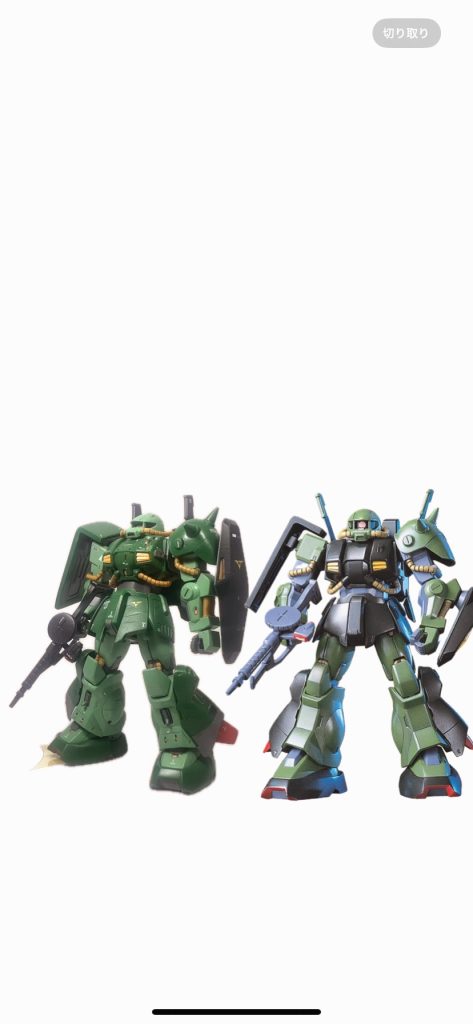 ノーマルとの比較。
