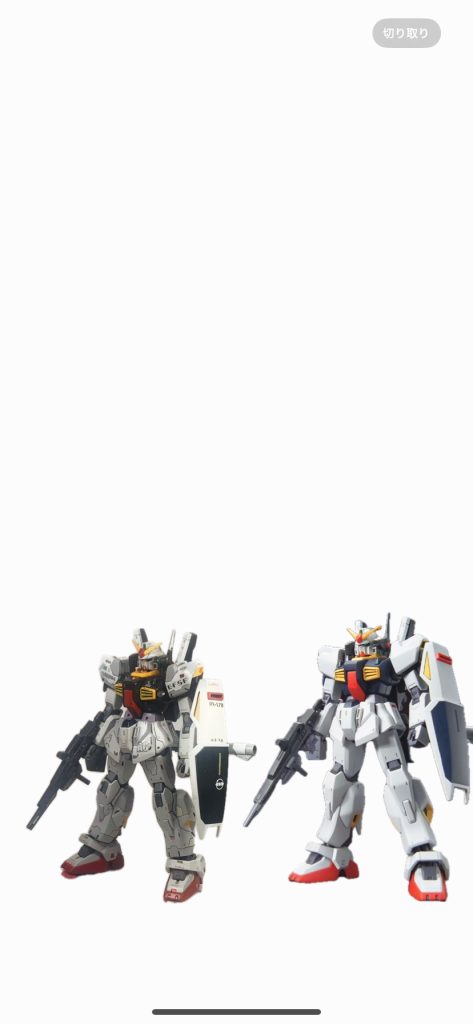 ノーマルとの比較。