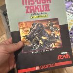 オルテガ機を使って欲しいとの依頼を受け昔憧れたこのキット作る事になりました！スタ[…]