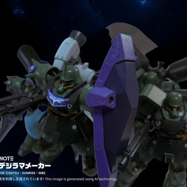 ウォッチ・ドッグス　機体解説2