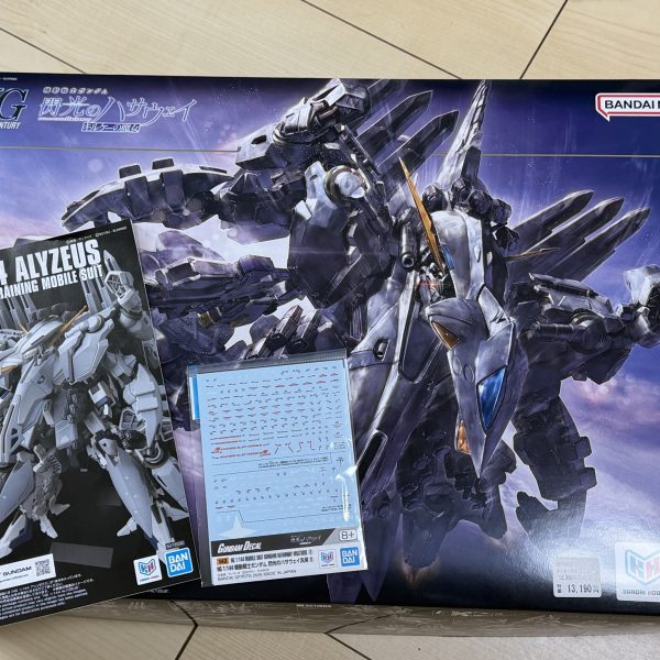 アリュゼウス&閃ハサデカール