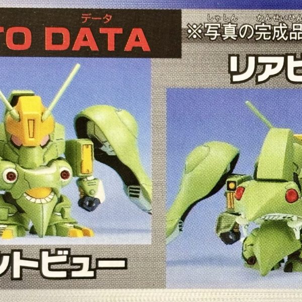 こちら&nbsp;も&nbsp;運 &nbsp;良く &nbsp; 買えた&nbsp;ので改修して　　いきます＾＾（3枚目）