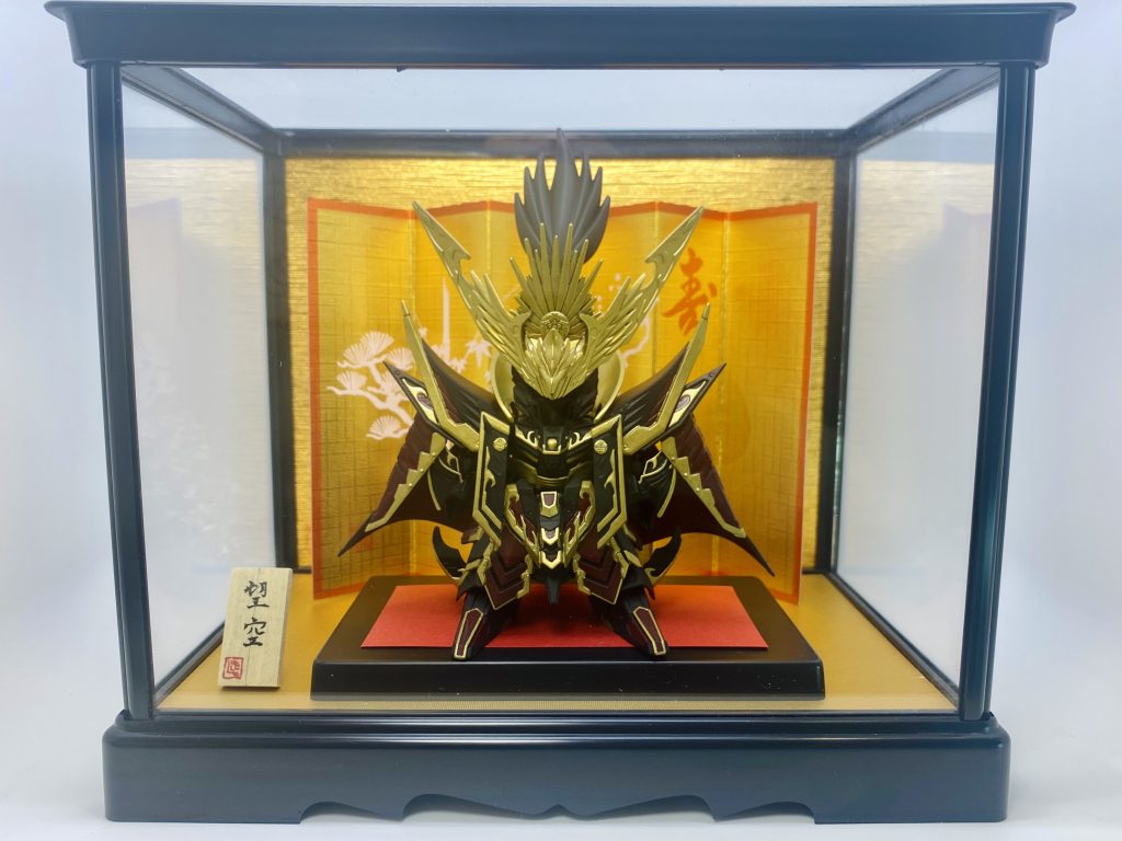 天下無双大将軍