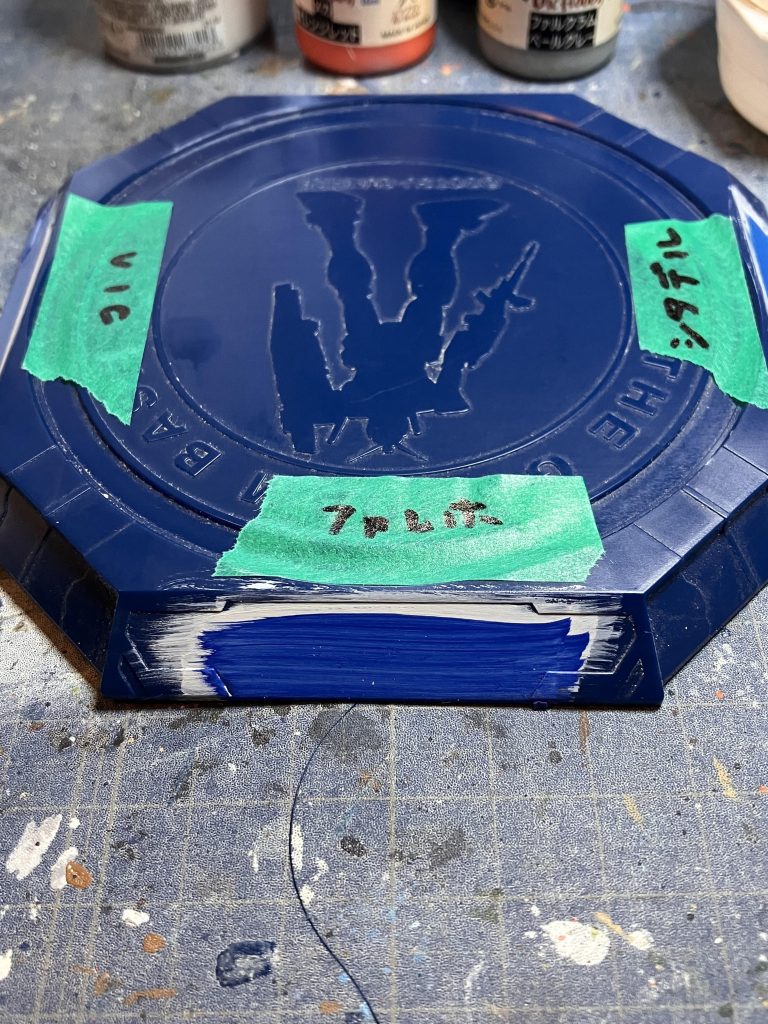 ファレホ