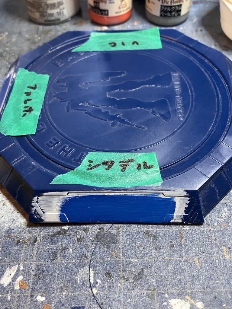シタデル&nbsp;隠蔽力では圧倒的な力を誇るのはシタデル、その次にファレホ私が主に使っているvicカラーは……おい！希釈して塗ったのか⁈と言う薄さですが、コレがいいんですよそのvicカラーの私なりの活用法を紹介します