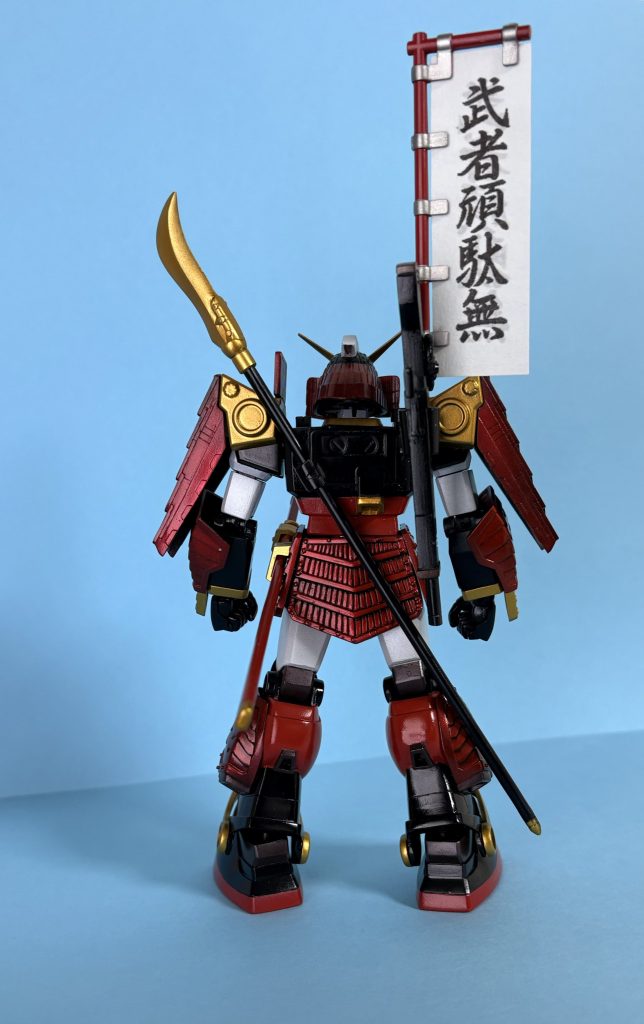 武者ガンダム–4枚目/制作者：シャンとしておかか