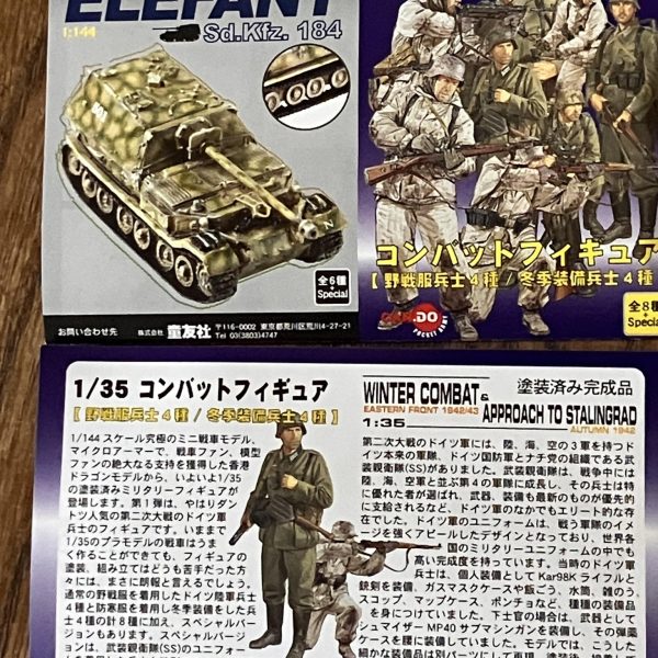 マンロディ製作、開始٩( ᐛ )وよいしょ〜&nbsp;クラブマンロディでは、ちらほらと見かけるアレをやります二番煎じ、三番煎じではありますが今までやってきた自分の味をやりますよ(zaku-kao2)フィギュアも買ってきたのでヤル気満々と言ったところですかね　笑やっと通風治ってきたし😮‍💨（4枚目）