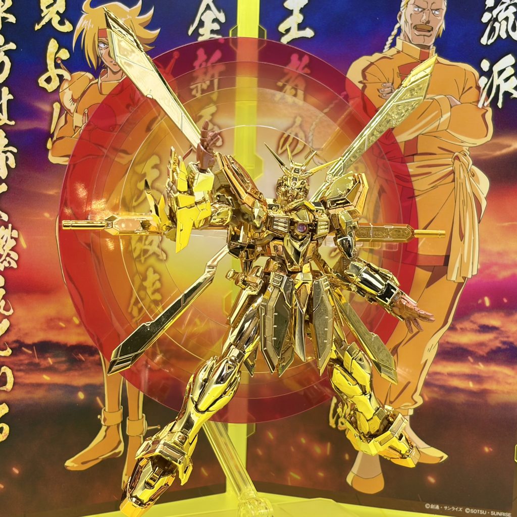 ゴッドガンダム