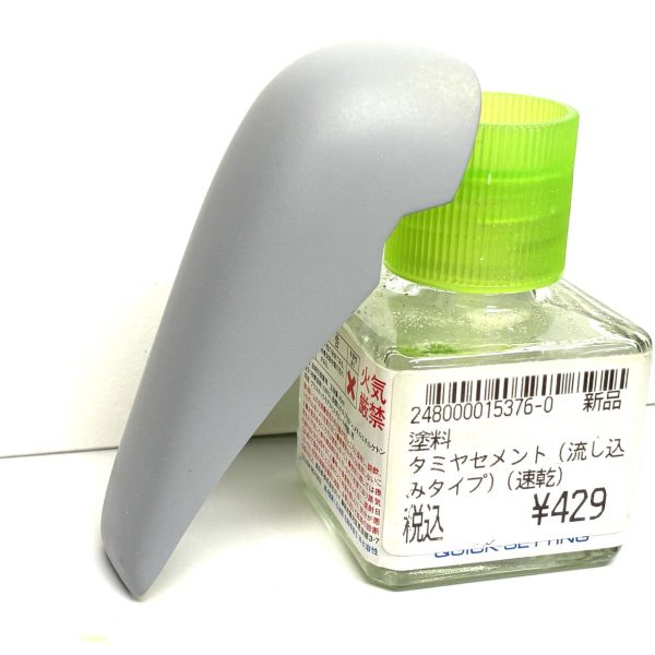 右肩(盾)の制作途中経過