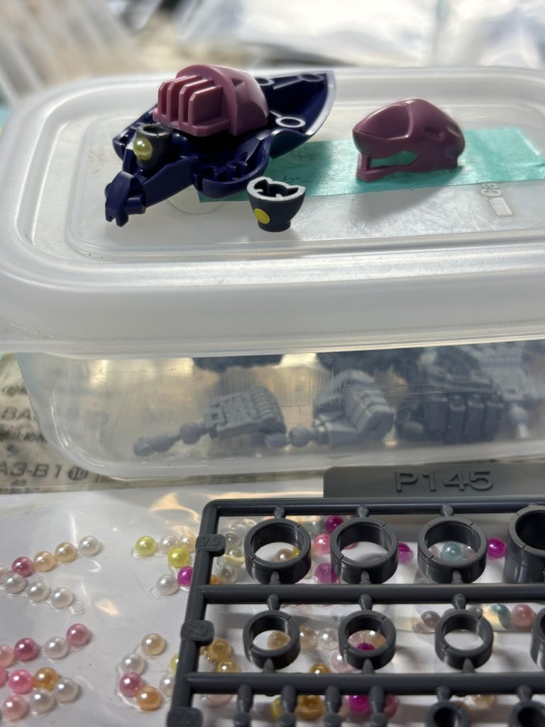 モノアイの加工